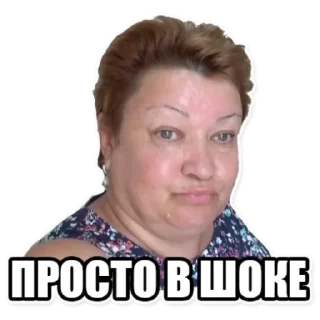 Sticker Алиночка2 - 10