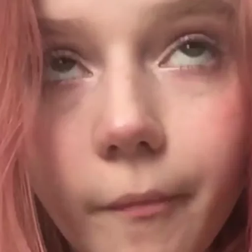 human face eyelash eyebrow