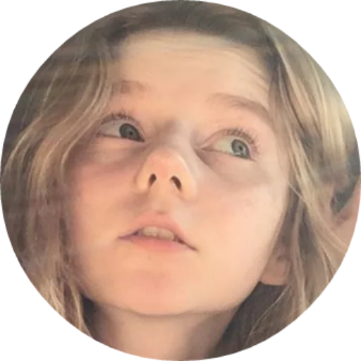 human face portrait cheek