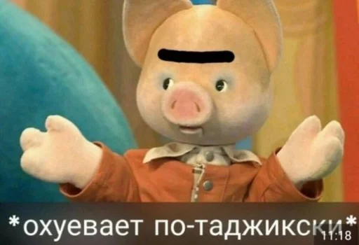 cartoon toy animation