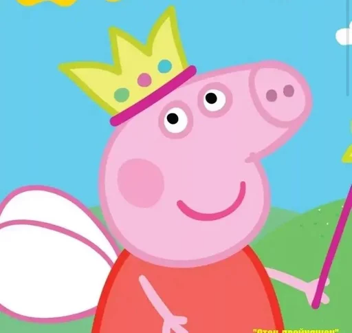 child art clipart drawing