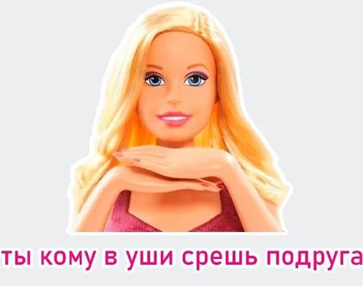 human face cartoon doll