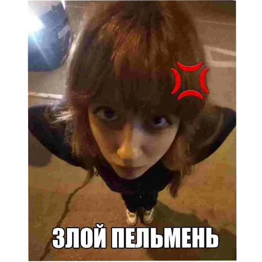 Sticker AlisaV4k - 1