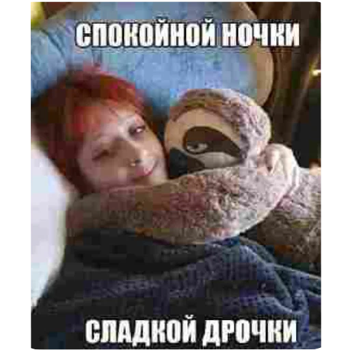 Sticker AlisaV4k - 1