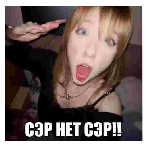 Sticker AlisaV4k - 1