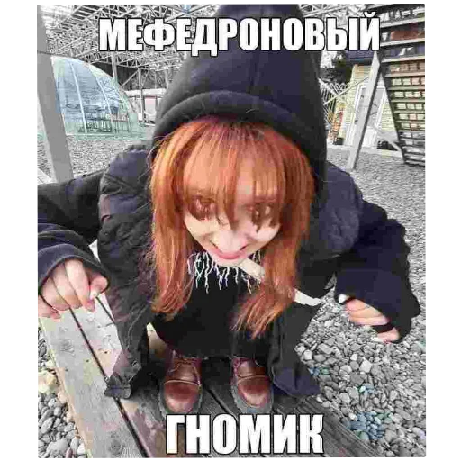 Sticker AlisaV4k - 1