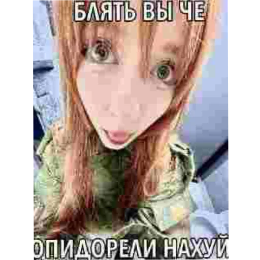 Sticker AlisaV4k - 1