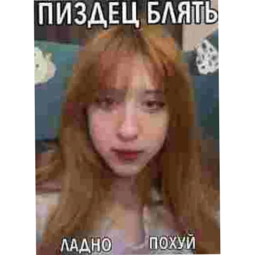 Sticker AlisaV4k - 1