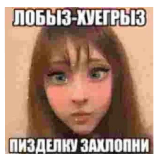 Sticker AlisaV4k - 1