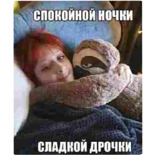 Стикер Алиса в 4к - 8