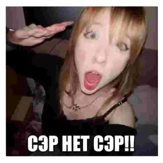 Стикер Алиса в 4к - 7