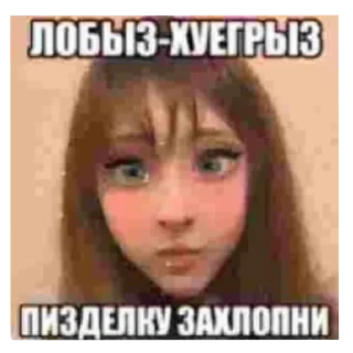 Стикер Алиса в 4к - 0