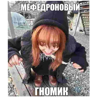 Стикер Алиса в 4к - 6