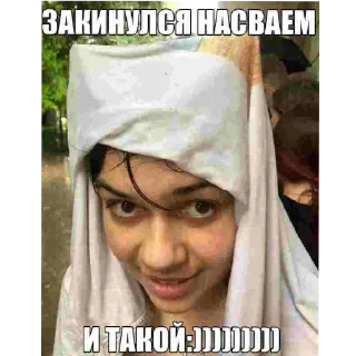 Стикер Алиса в 4к - 3