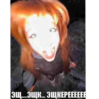 Стикер Алиса в 4к - 1