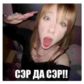 Стикер Алиса в 4к - 11