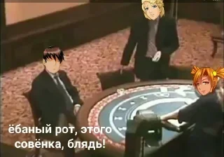 Sticker Алиса, бесконечное лето - 4