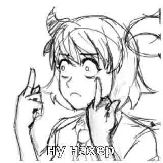 Sticker Алиса, бесконечное лето - 9