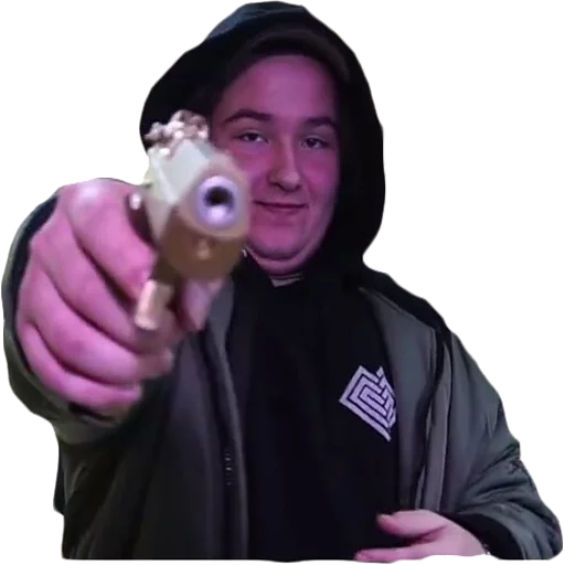 Человек человеческое лицо мужчина