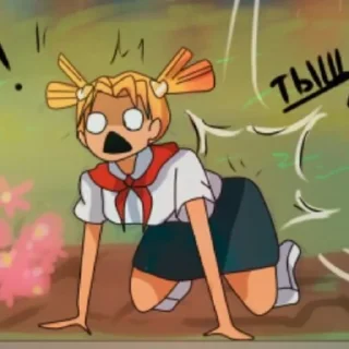 Sticker Алиска - 9