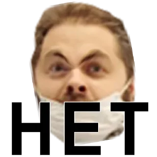 Стикер Alispoofer - 0