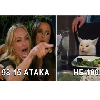 Стикер Alispoofer - 4