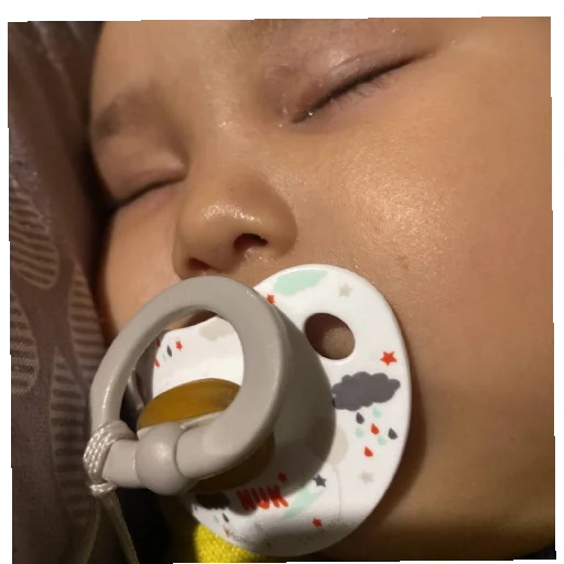 Sticker Aliyacool - 1