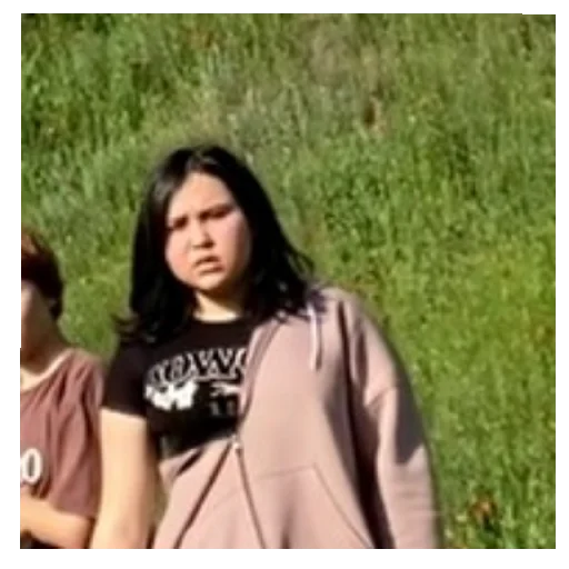 Sticker Aliyacool - 1