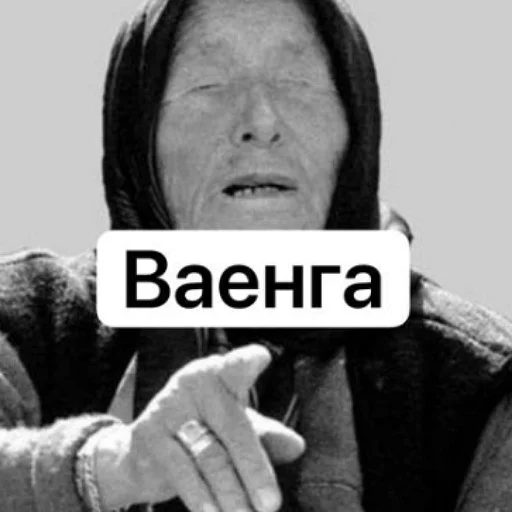 Стикер Alkabo - 1