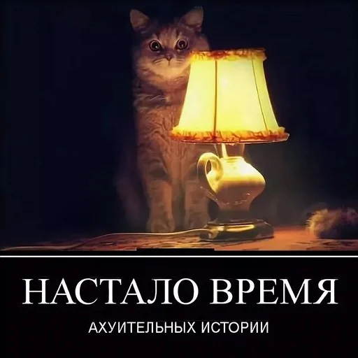 Стикер Alkabo - 1