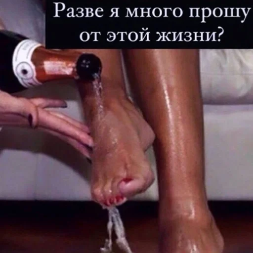 Стикер Alkabo - 1