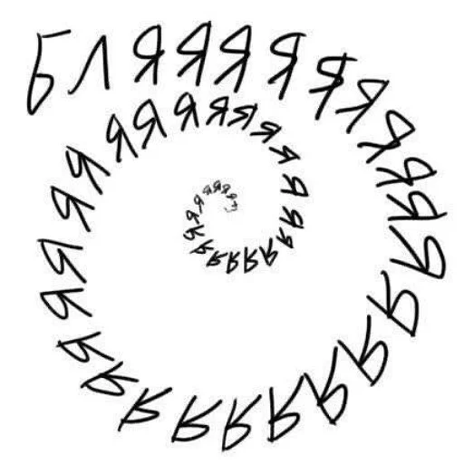 Стикер Alkabo - 1