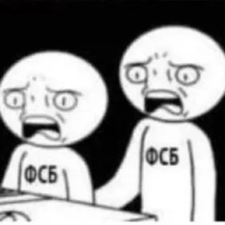 Стикер Набор хуйни - 2