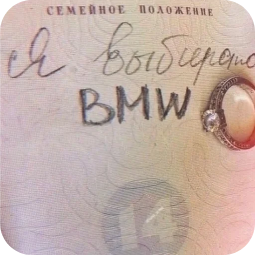 Стикер Alkashej - 1