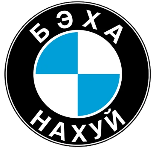 Sticker Alkashej - 1