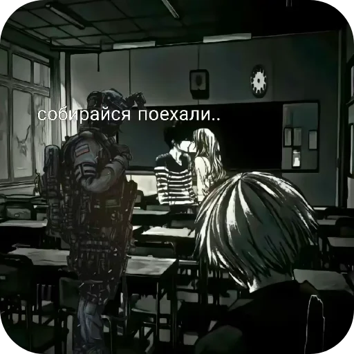 Sticker Alkashej - 1