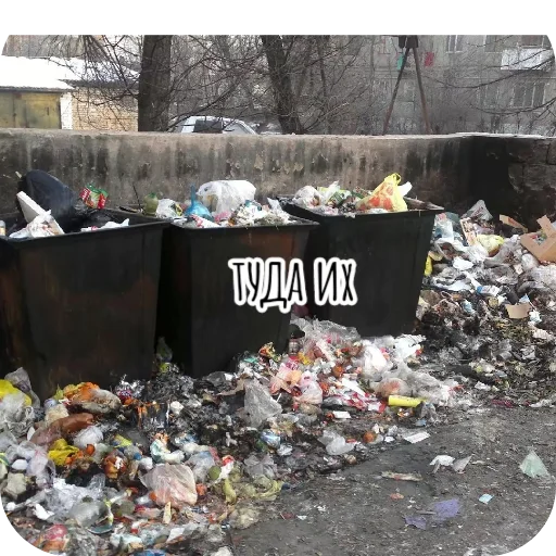 Стикер Alkashej - 1