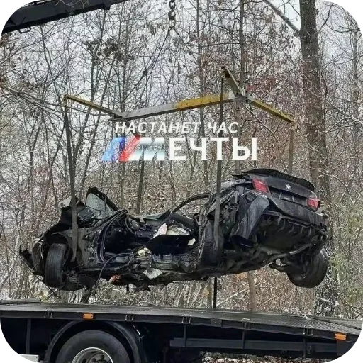 Sticker Alkashej - 1