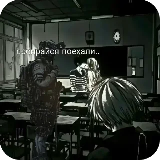 Sticker 🖤Беха🖤 - 8