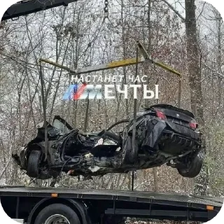 Sticker 🖤Беха🖤 - 3