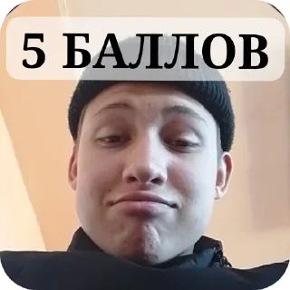 Sticker 🖤Беха🖤 - 9