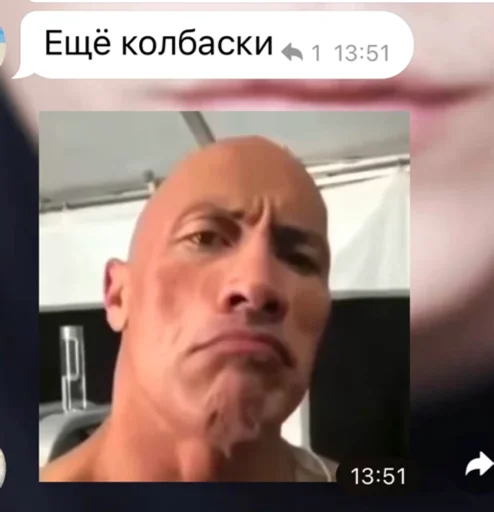 Стикер AlkoMexican - 1