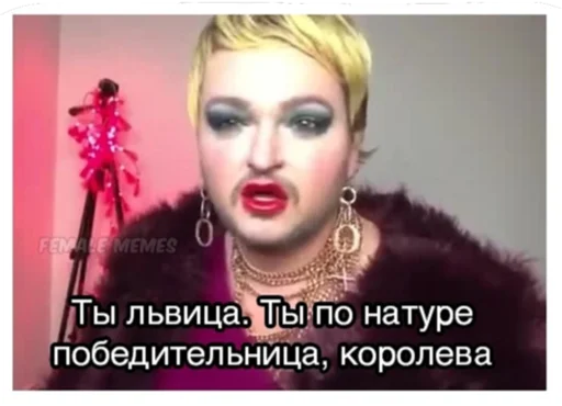 Стикер AlkoMexican - 1