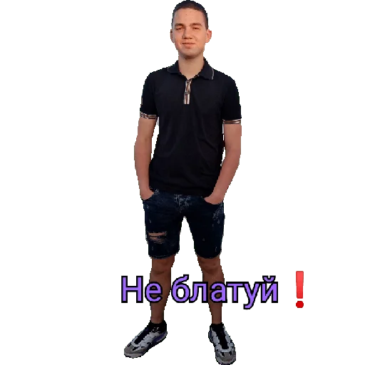 Стикер Alkogolishi - 1