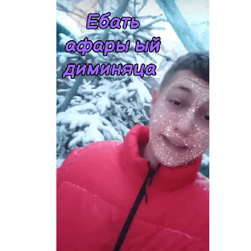 Стикер Alkogolishi - 1