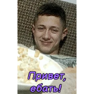 Sticker Sevastiyan - 3