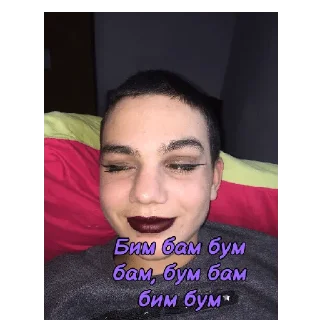 Sticker Sevastiyan - 10