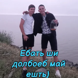 Sticker Sevastiyan - 7