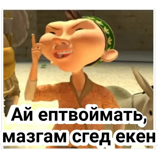 text human face poster