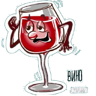 Sticker Алкотара - 4